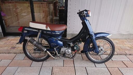 スーパーカブ カスタム 原付二種