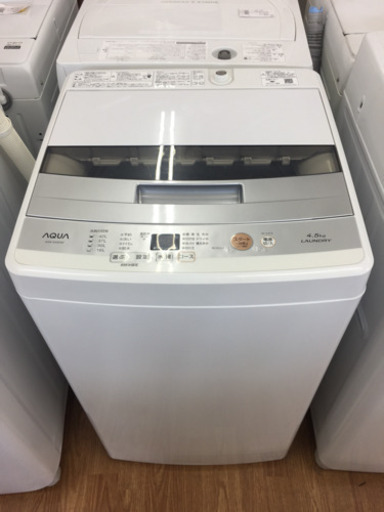 【価格見直しました♪】2017年製AQUAの4.5kg全自動洗濯機です！