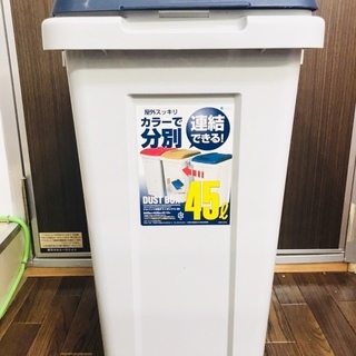 【中古】ゴミ箱　500円