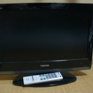 東芝19型液晶テレビ