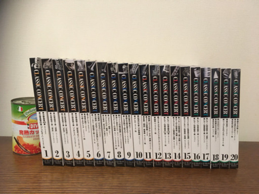 CDクラシックコンサート全20巻セット