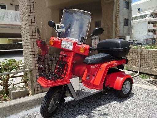 ジャイロX スタンダード