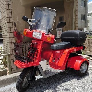 ジャイロX スタンダード sokszinusegikarta.hu