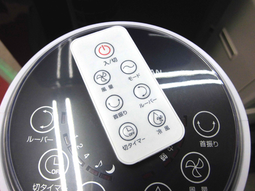 絵画 額装 日本画肉筆 真作 武井篤胤『富貴花』10号