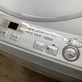 SHARP ES-GE7C 全自動洗濯機販売中です!! 安心の半年保証付き