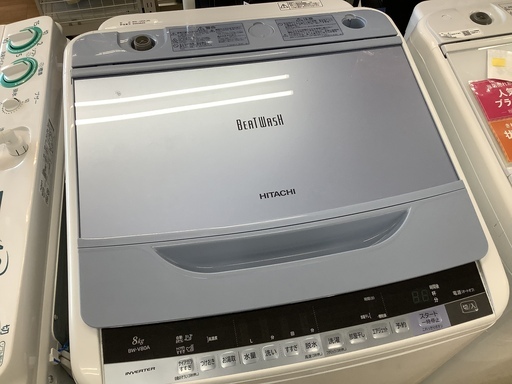 HITACHI BW-80A 全自動洗濯機販売中です!! 安心の半年保証付き!!