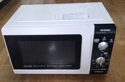 フラットテーブル　電子レンジ