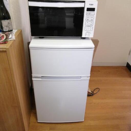 冷蔵庫、電子レンジ