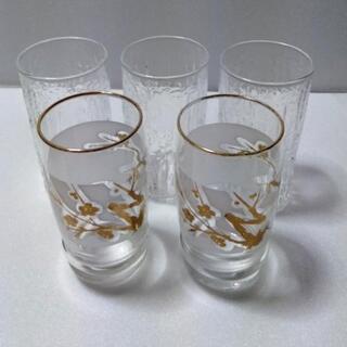 グラス2種類