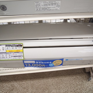 パナソニック エアコン CS-223CF 2013年式