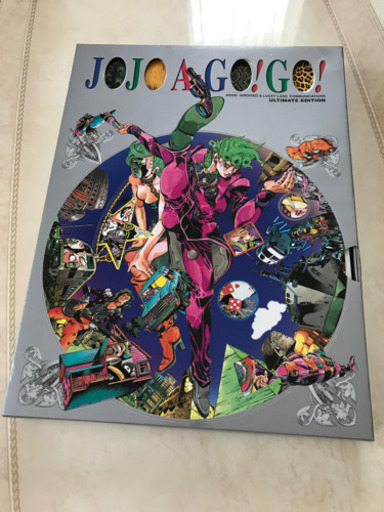 難あり ジョジョアゴーゴー荒木飛呂彦 説明文必読 ユメノウタ 岡崎のマンガ コミック アニメの中古あげます 譲ります ジモティーで不用品の処分 難あり ジョジョアゴーゴー荒木飛呂彦 説明文必読 ユメノウタ 岡崎のマンガ コミック アニメの中古あげます 譲ります ジモティーで不用品の処分