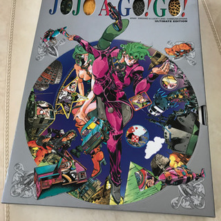 【難あり】ジョジョアゴーゴー　荒木飛呂彦（説明文必読）