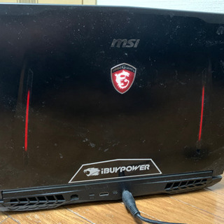 lapptop msi 