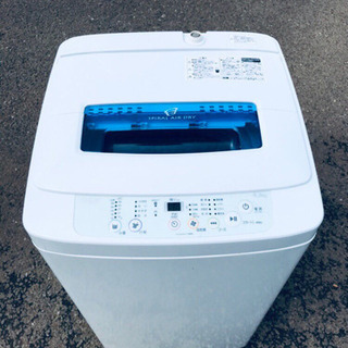 ♬高年式♬洗濯機/冷蔵庫⭐️限界価格挑戦！！ − 埼玉県