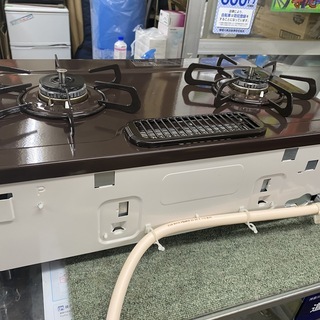 保証付き パロマ ガステーブル PA-N70BT-R リサイクルショップウルカウ