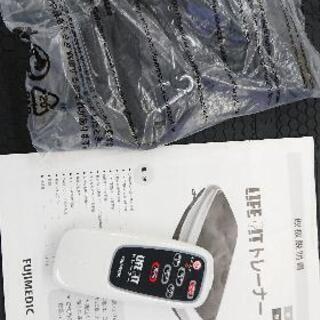 富士メディック ライフフィットトレーナー FA001 中古 富士メディック日本 LIFE FIT トレーナー 「FA001」