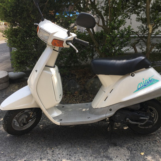 2スト原付50cc