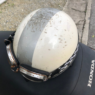【原付・バイク】ホンダ ヘルメット付