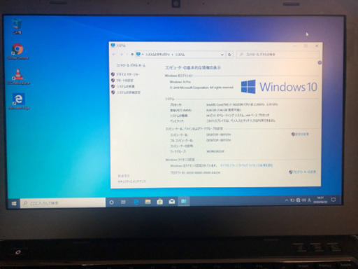 Dell vostro 3460 Windows10 corei7 SSD480G メモリ8G
