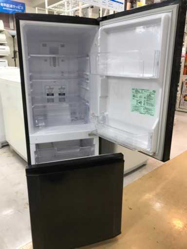 安心の6ヶ月保証付!! 【無印良品 19年製】 2ドア冷蔵庫 【トレファク