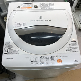 安心の6ヶ月保証付！東芝 5.0kg 全自動洗濯機 【トレファク...