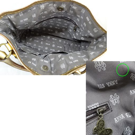 アナスイ バッグ ゴールド 編み込み 肩掛け可 保存袋付き Anna Sui Paypay ペイペイ 決済可能 札幌市 豊平区 平岸 モノハウス 平岸 中の島のバッグ ショルダーバッグ の中古あげます 譲ります ジモティーで不用品の処分