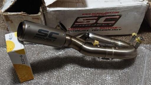 【美品】SC project CR-T 899panigale 899パニガーレ DUCATI