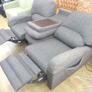 ニトリ 3人掛け 左袖電動リクライニング ソファ 布張り 幅175 座面高43㎝ テーブル付き リベルタ PayPay(ペイペイ)決済可能 札幌 豊平区 西岡