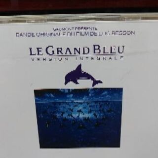 『グラン・ブルー』サントラ盤CD