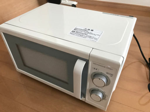 【美品】電子レンジ ニトリ2019年製