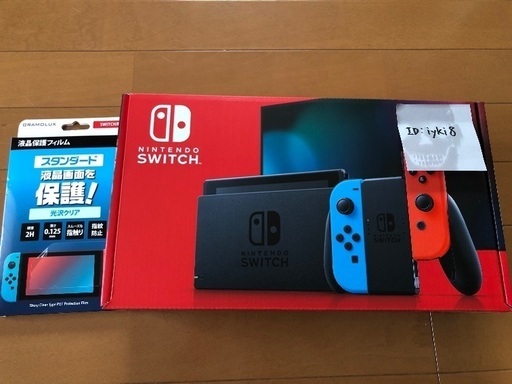 NINTENDO SWITCH ネオンブルー 新型 新品未開封 | www.roastedsip.com