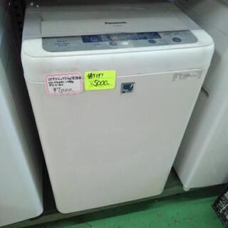 5000円 パナソニック 5㎏洗濯機 NA-F50ME1 2014年製