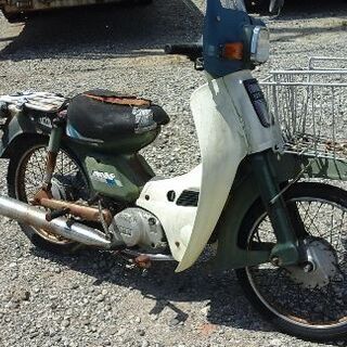 ヤマハ　タウンメイト 90cc　不動 部品取り車 ❢