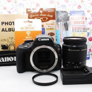 ☆全国発送対応☆交渉可Wi-Fiセット☆超軽量☆Canon kiss x7 レンズセット