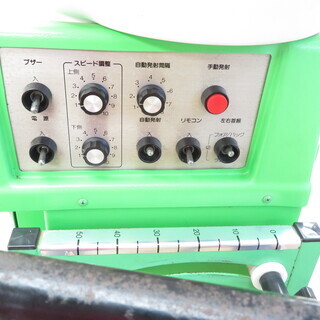 【引取限定】シルバー精工 テニサー 硬式テニスマシン 中古 PM100HLII【小倉南区葛原東】