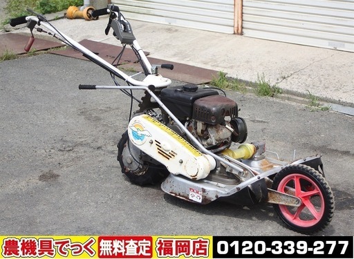 【SOLD OUT】オーレック 自走式草刈機 ウィングモア WM606B 自走二面 あぜ草刈機【農機具でっく】【福岡】【その他農機具】
