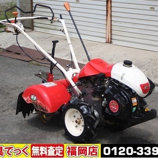 SOLD OUT】ヤンマ 耕運機 管理機 MRT650 ポチ 6.3馬力【農機具でっく 