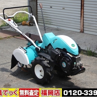 【SOLD OUT】クボタ 耕運機 管理機 TR6000 陽菜 6.2馬力【農機具でっく】【福岡】【耕運機】