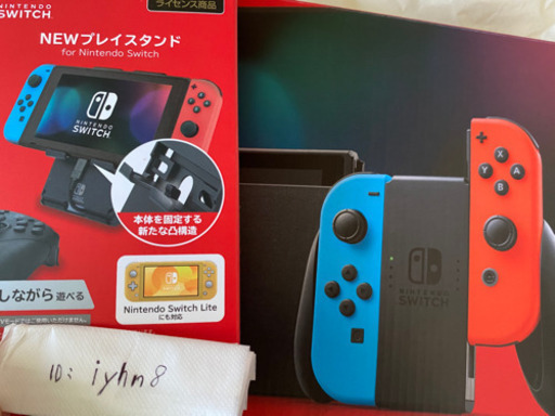 Switch 美品