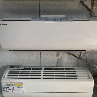 リサイクルサービス八光 田上店 安心の3か月保証 旧鹿児島市配達・