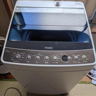 Haier 2018年製 全自動電気洗濯機 JW-C45A