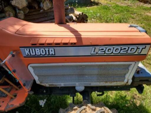 Kubota　トラクター　L2002DT