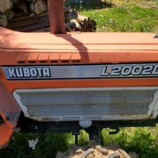 Kubota　トラクター　L2002DT