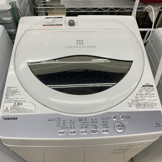 東芝 AW-5G6 5kg 洗濯機 2019年製 - 生活家電