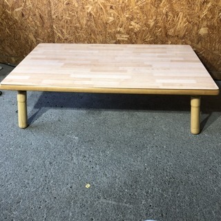座卓テーブル　