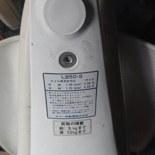 昔懐かしい、ヤマハ、チャッピー