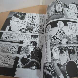 同人誌地球の怪獣 One先生 村田雄介先生 西村キヌ先生1013 8 11コミックマーケット8494ページ Haru 桜新町のマンガ コミック アニメの中古あげます 譲ります ジモティーで不用品の処分 同人誌地球の怪獣 One先生 村田雄介先生 西村キヌ先生1013 8 11コミックマーケット8494ページ Haru 桜新町のマンガ コミック アニメの中古あげます 譲ります ジモティーで不用品の処分