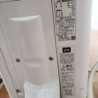 IRISOHYAMA 2017年製 6～9畳用エアコン 神奈川 東京 格安配送