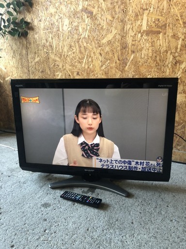 シャープ　３２インチ　テレビ