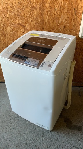 日立８kg洗濯機　乾燥機付